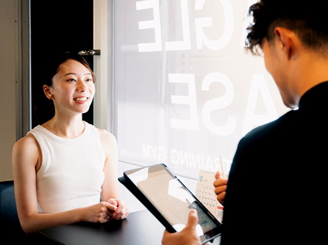 入会の申し込み・手続き