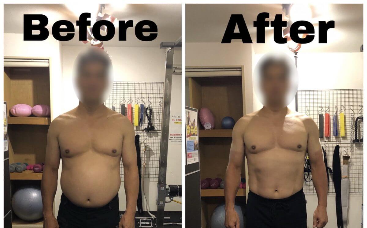 お客様ビフォーアフターvol.12