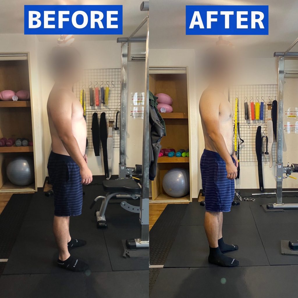 ビフォーアフター