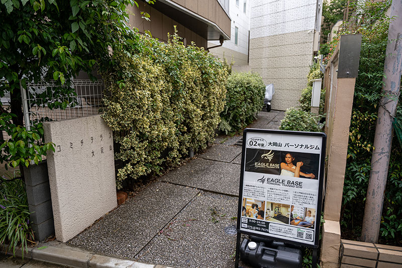 EAGLE BASE大岡山店がグループ２号店としてオープン！