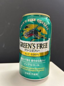 筋トレ ノンアルコール5