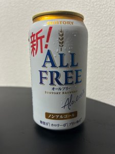 筋トレ ノンアルコール4