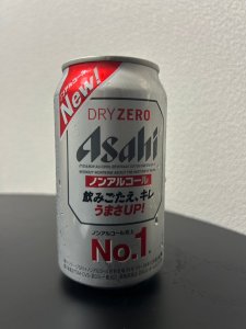 筋トレ ノンアルコール3