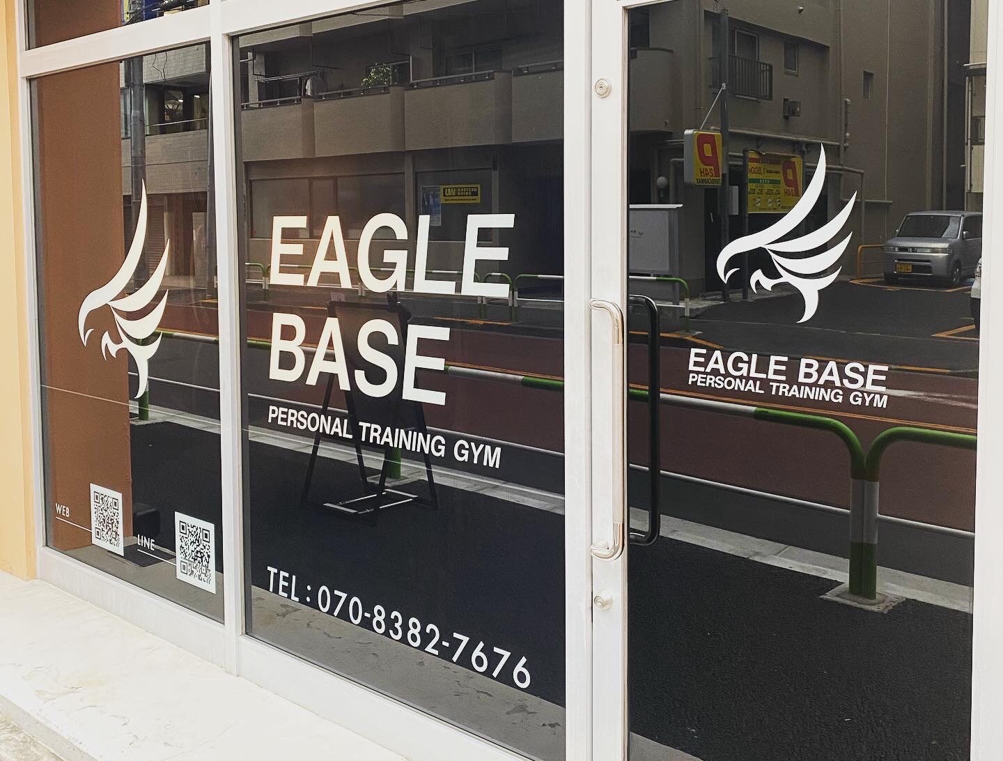 EAGLE BASE 駒込店