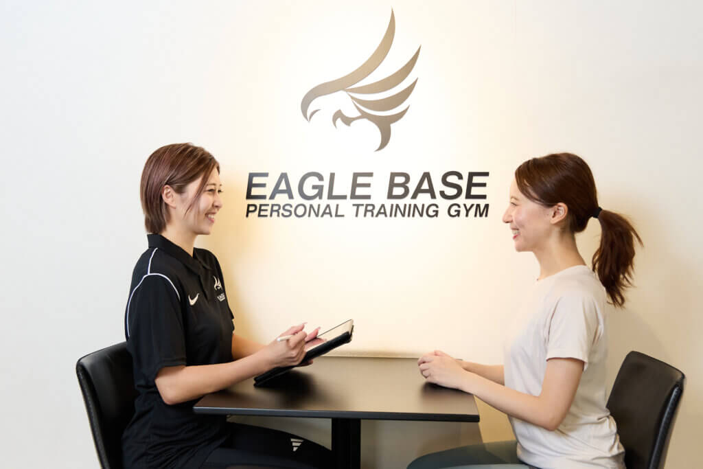 EAGLE BASEを選ぶ理由|おすすめポイント4つ4